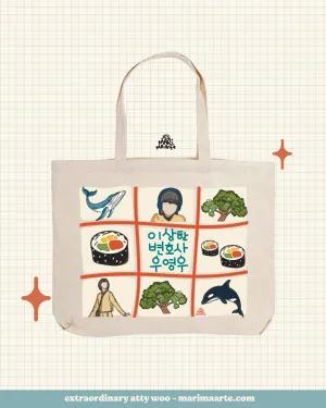 ATTY WOO GRID LARGE TOTE